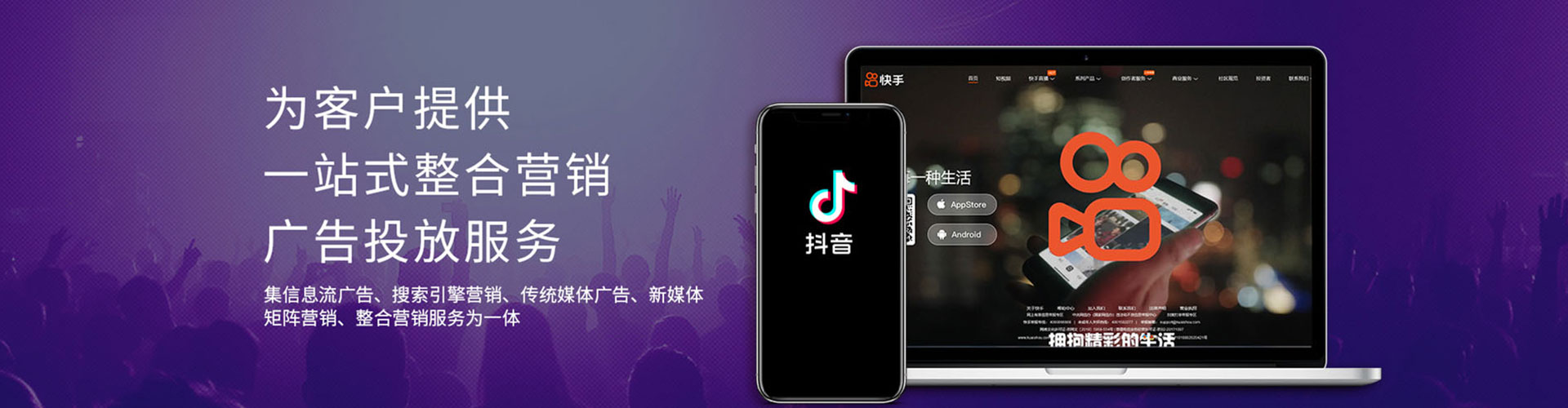 宜君百度网络推广